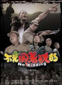 俱乐部的目的