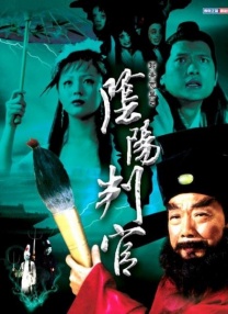 天堂伊人网