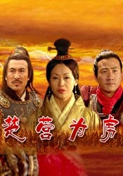 视频一区二区村上凉子