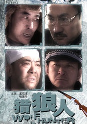 精品久久久久久久高清