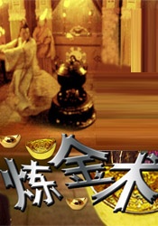 亚洲国产精品欧美日韩一区二区