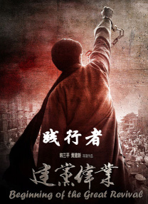 中文字幕曰韩一区二区不卡