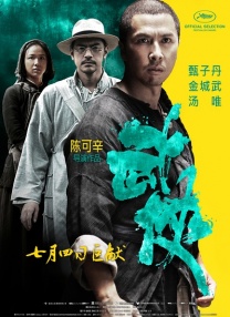国产91精品新入口