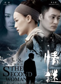 嫩草视频在线免费观看