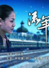 色综合a怡红院怡红院首页