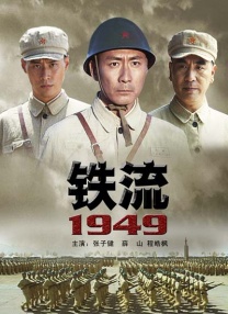 王者女英雄被绳子束手束脚图片