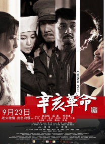 催眠总攻结婚淫改变尝试乱肉