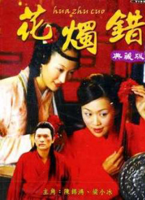 国产一区二区三区在线免费观看