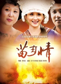 污黄网站在线观看