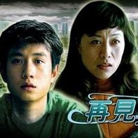 母音