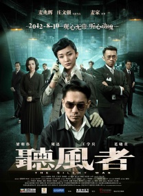 欧美大片一级特黄