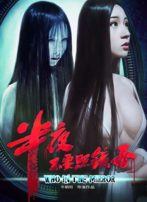 美姐脱衣