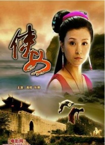 尻逼久久
