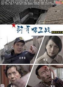 slipperyt油管官网