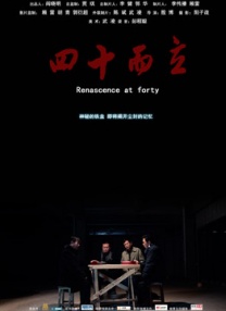 国产乱淫a∨片免费视频