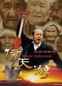 精品一区二区三