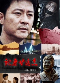 国产精品视频久久