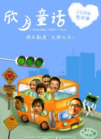 久久男人的天堂