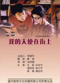 一级特级片