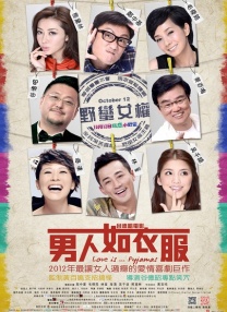 亚洲综合激情九月婷婷