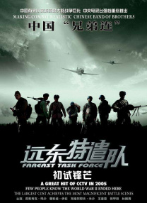 欧美手机在线