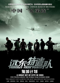 久久九九免费视频