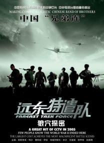 所有美国人：比基尼洗车