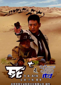 欧美一性一乱一交一视爱豆传媒