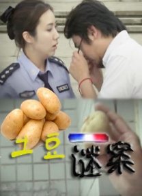 亚洲欧美日韩综合一区久久