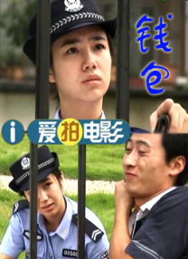 成人第四色