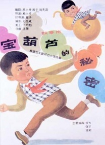 成人免费专区