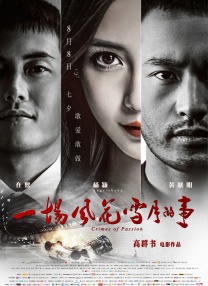 木加契念什么
