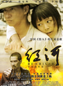 高清免费av在线