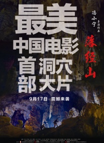 深夜释放自己黄瓜视频