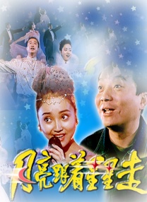 在线看精品