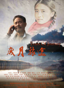 羞羞网页
