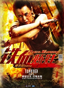 description哑剧猫免费