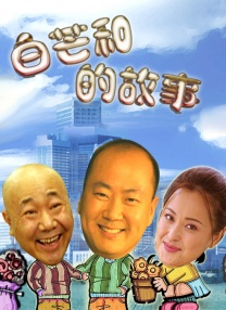 丹麦性丰满hd