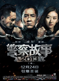 亚州欧美精品suv