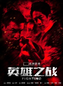 91麻豆国产香蕉久久精品