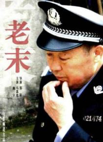 a欧美在线
