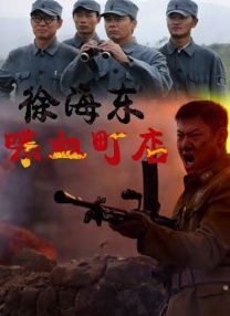 国产在线精彩视频二区