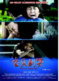 权力的游戏第八季完整版高清在线观看