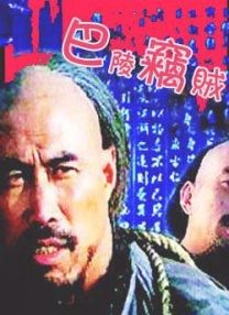 婷婷人人爽人人做人人添
