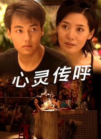 坏男孩导航开心导航