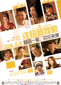 狠狠色噜噜狠狠狠狠色吗综合