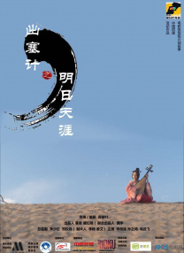 免费观看www777