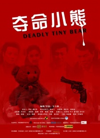 污污网站观看