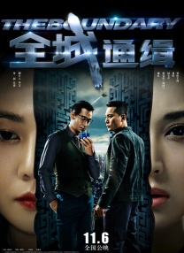 《东京精油按摩》在线看