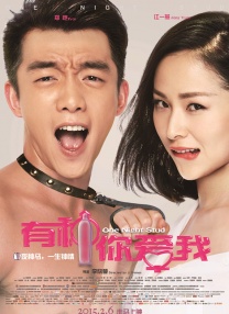 欲奴第一季电视剧完整版
